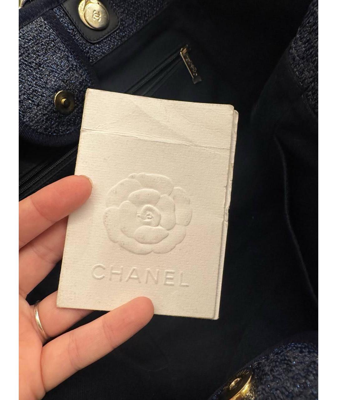 CHANEL Синяя сумка тоут, фото 4