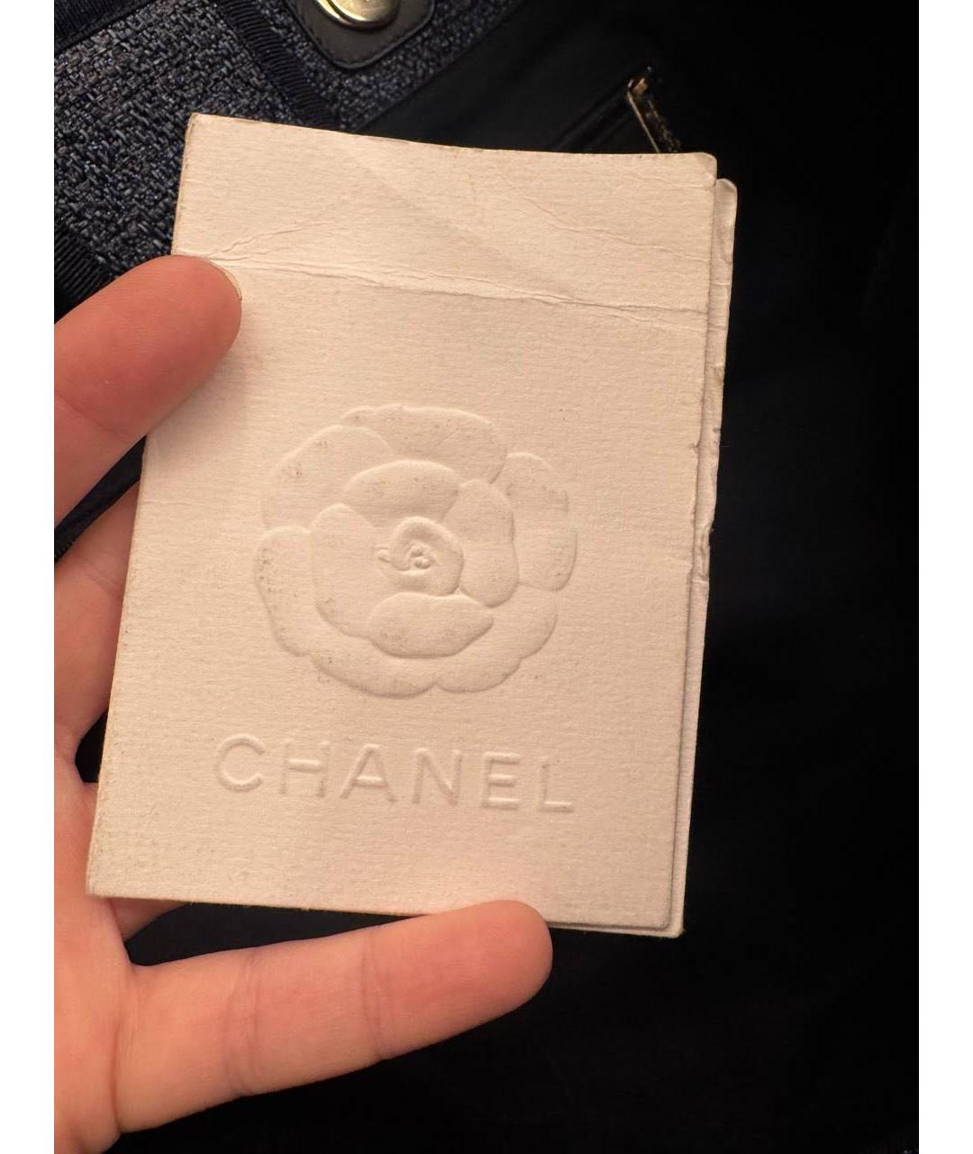 CHANEL Синяя сумка тоут, фото 5