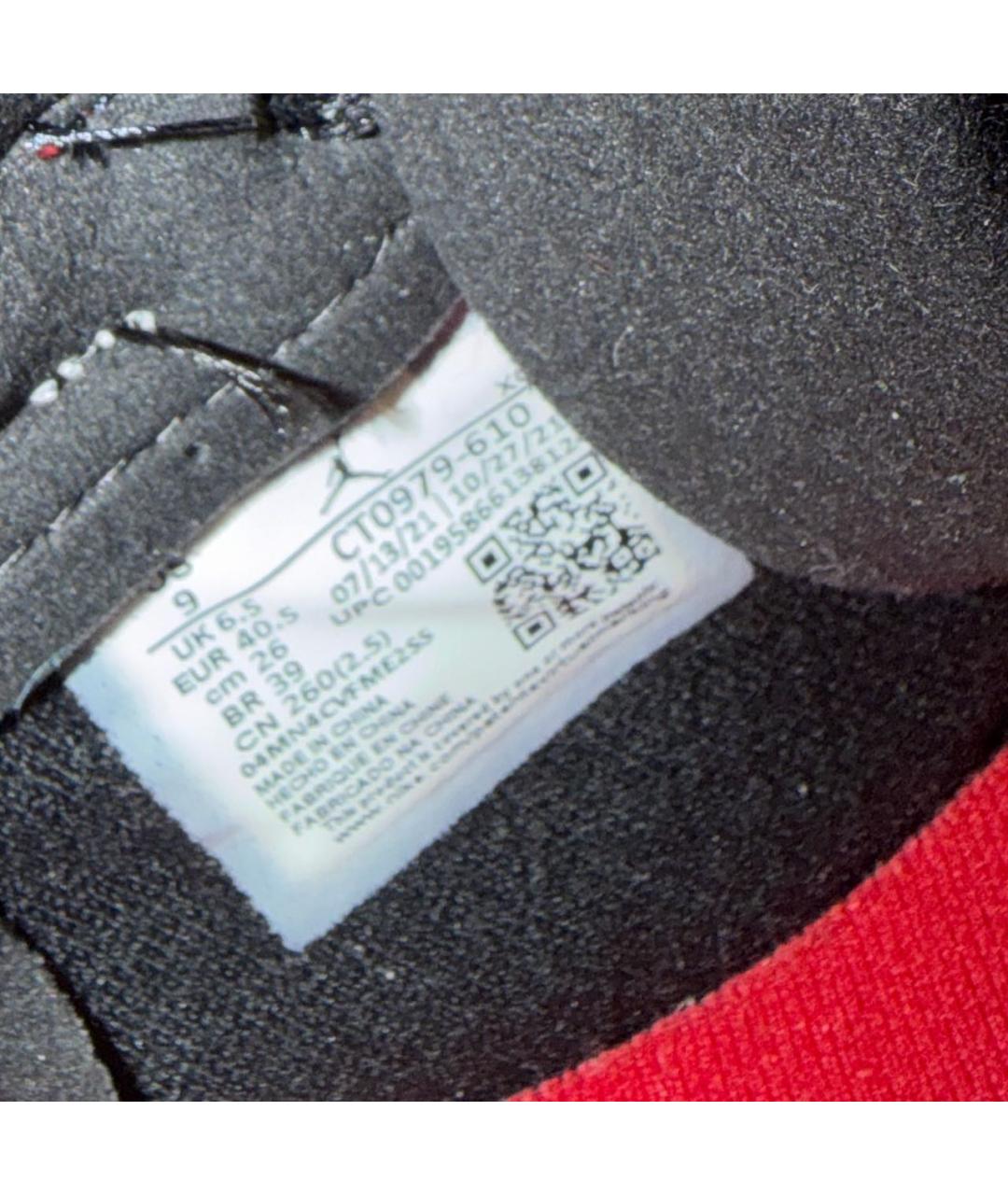 NIKE Красные кожаные кеды, фото 6