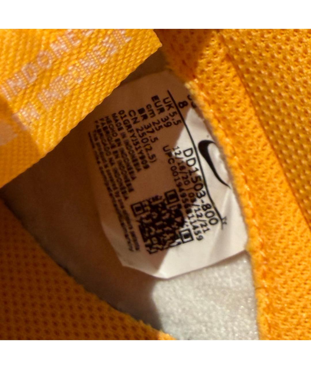 NIKE Желтые кожаные кеды, фото 4