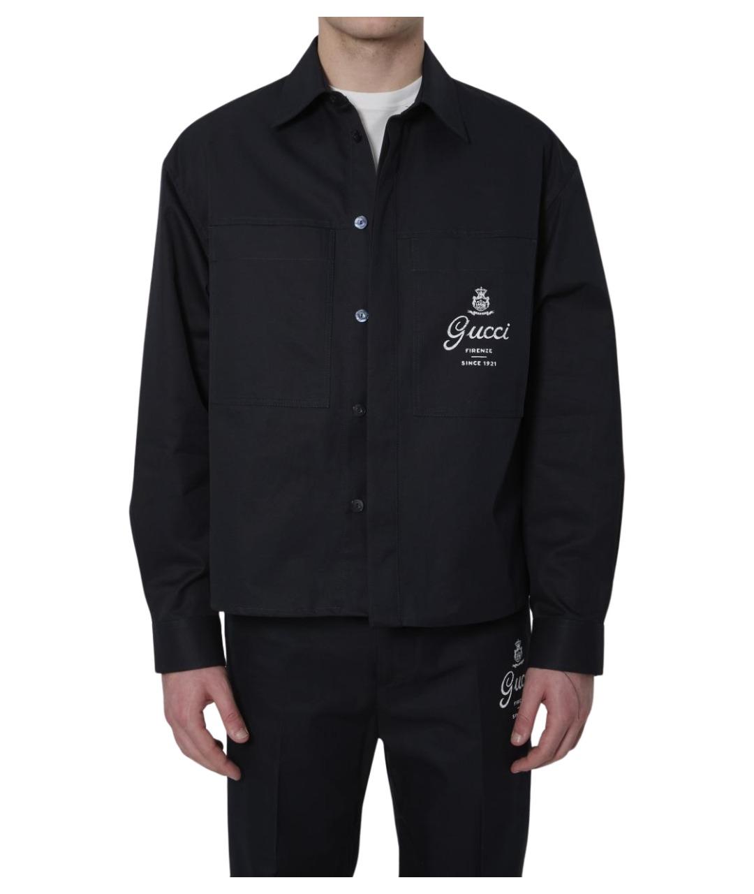 GUCCI Темно-синяя хлопковая куртка, фото 1