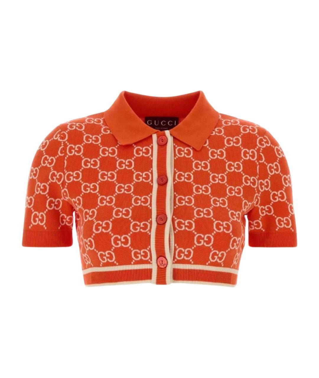 GUCCI Оранжевый хлопковый кардиган, фото 1