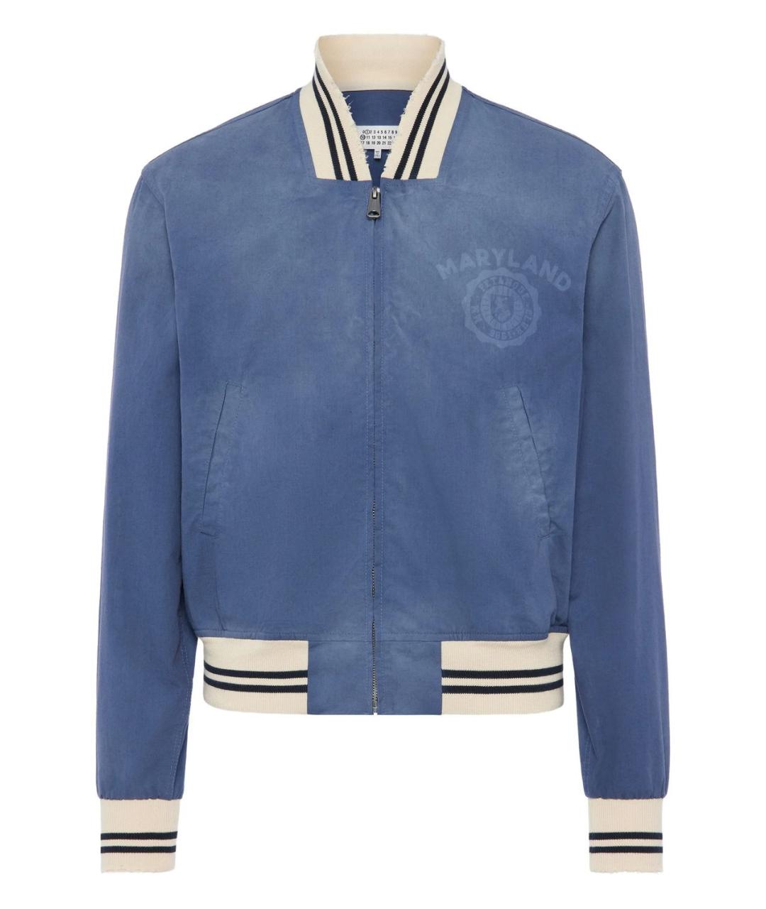 MAISON MARGIELA Синяя хлопковая куртка, фото 1