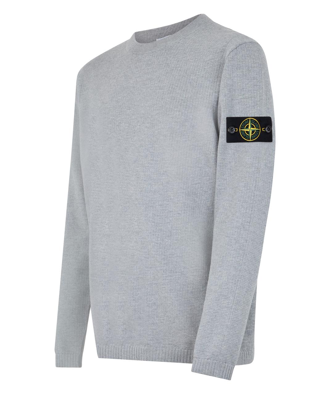 STONE ISLAND Серый хлопковый джемпер / свитер, фото 3