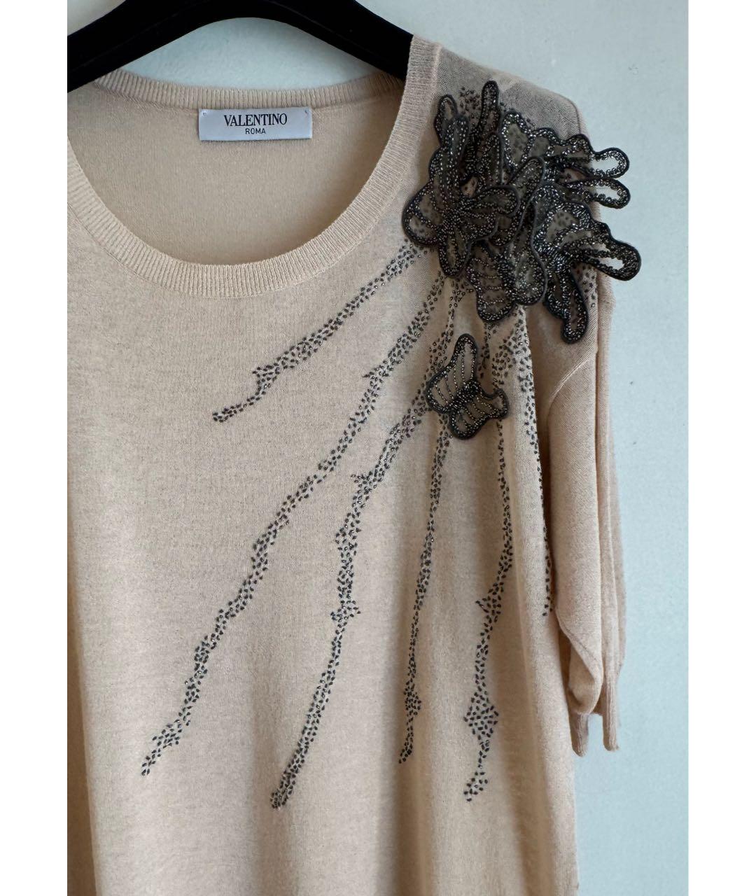 VALENTINO Бежевый вискозный джемпер / свитер, фото 3