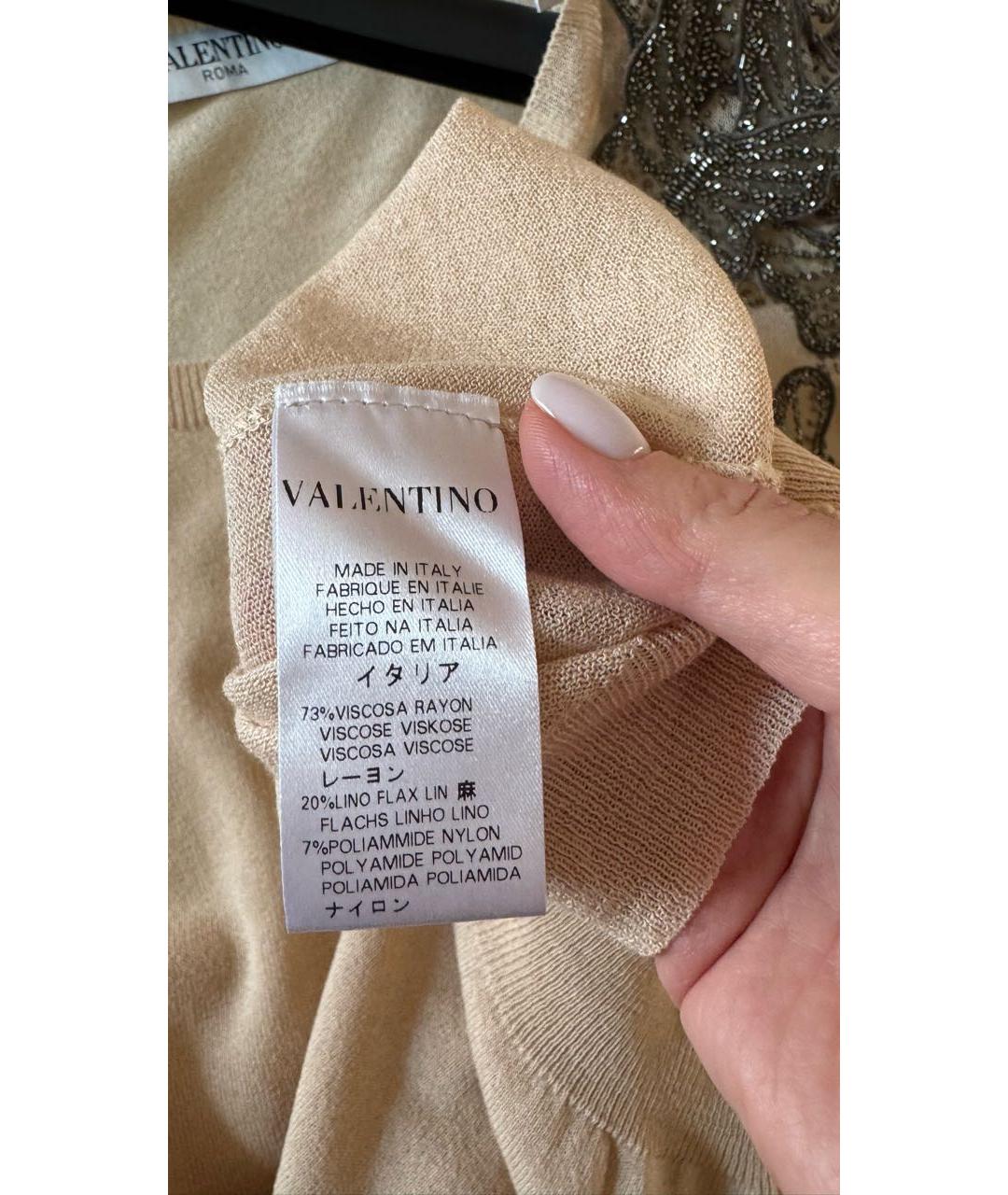 VALENTINO Бежевый вискозный джемпер / свитер, фото 5
