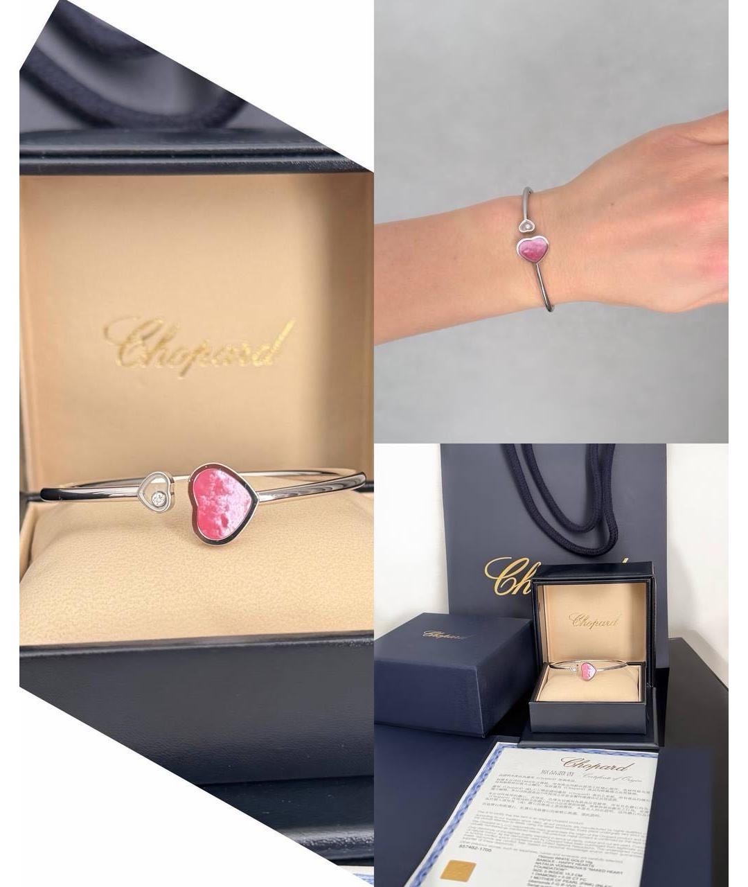 CHOPARD Белый браслет, фото 8