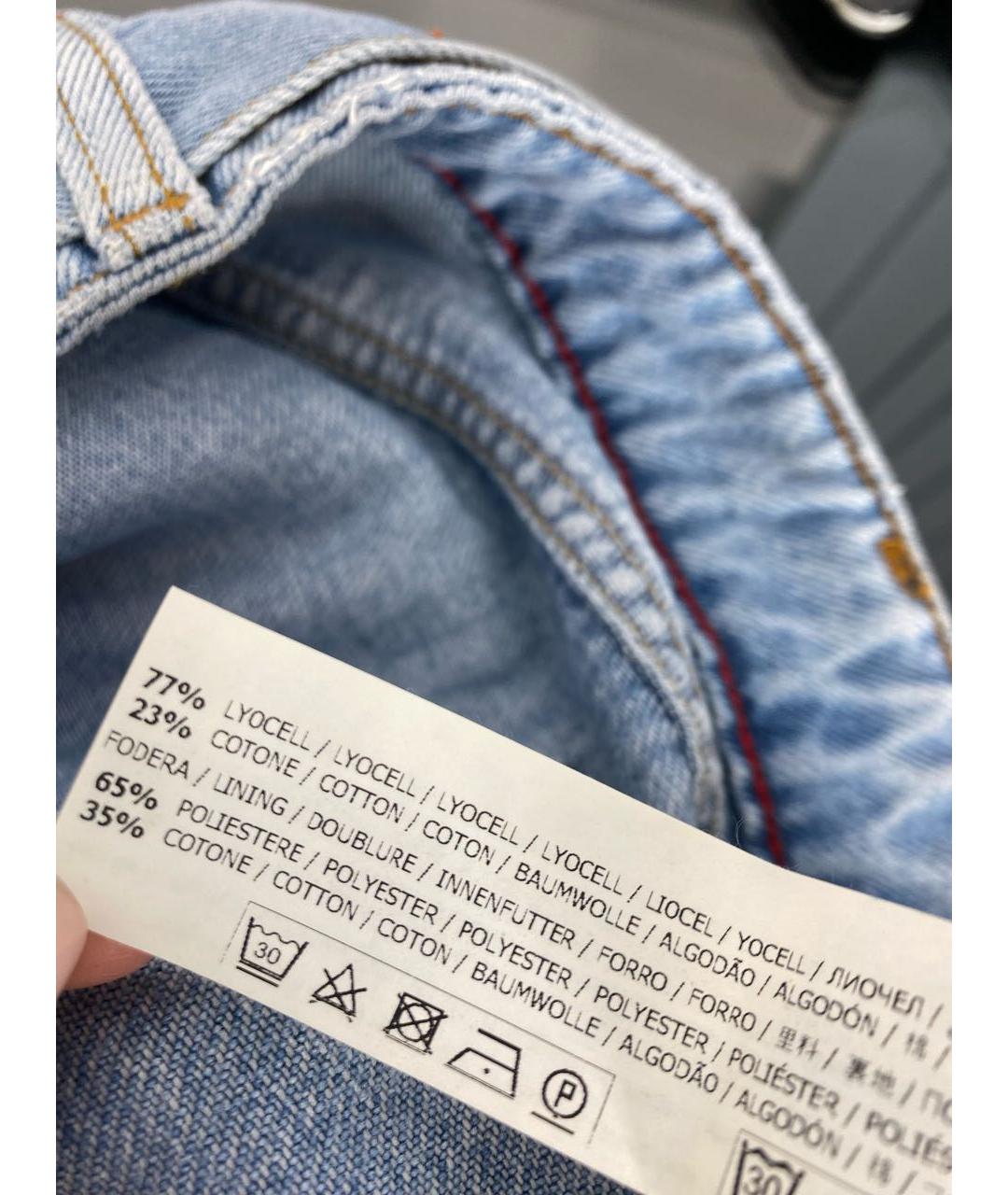 TWIN-SET Голубые прямые джинсы, фото 7