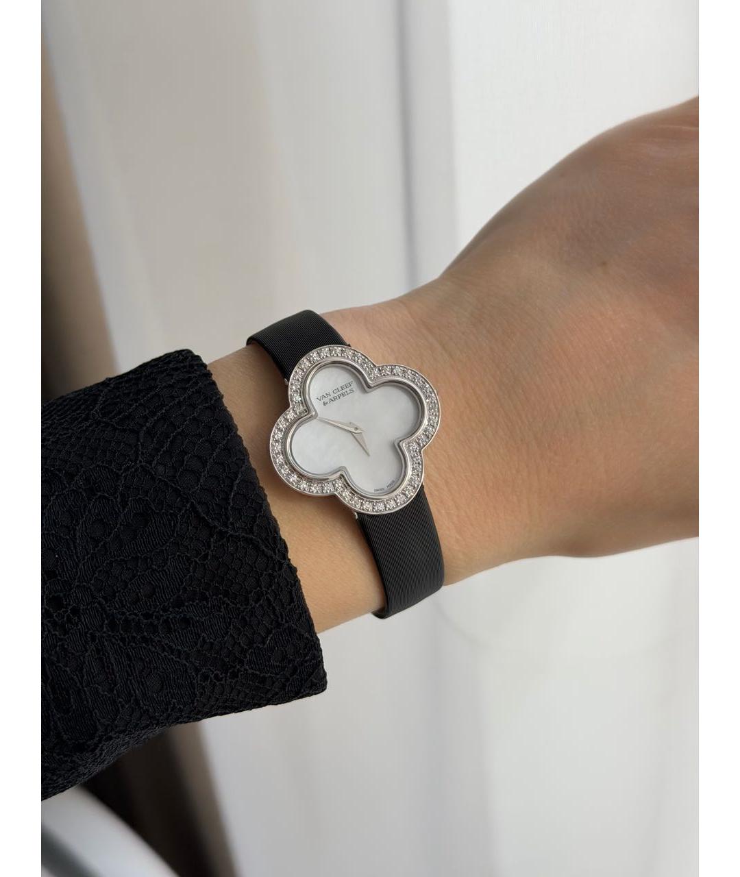 VAN CLEEF & ARPELS Серебряные часы, фото 4