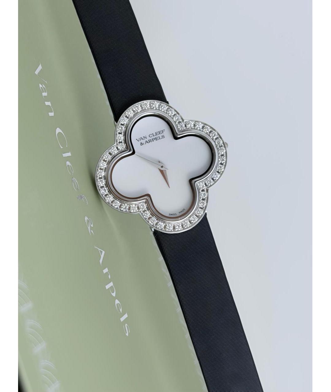 VAN CLEEF & ARPELS Серебряные часы, фото 5