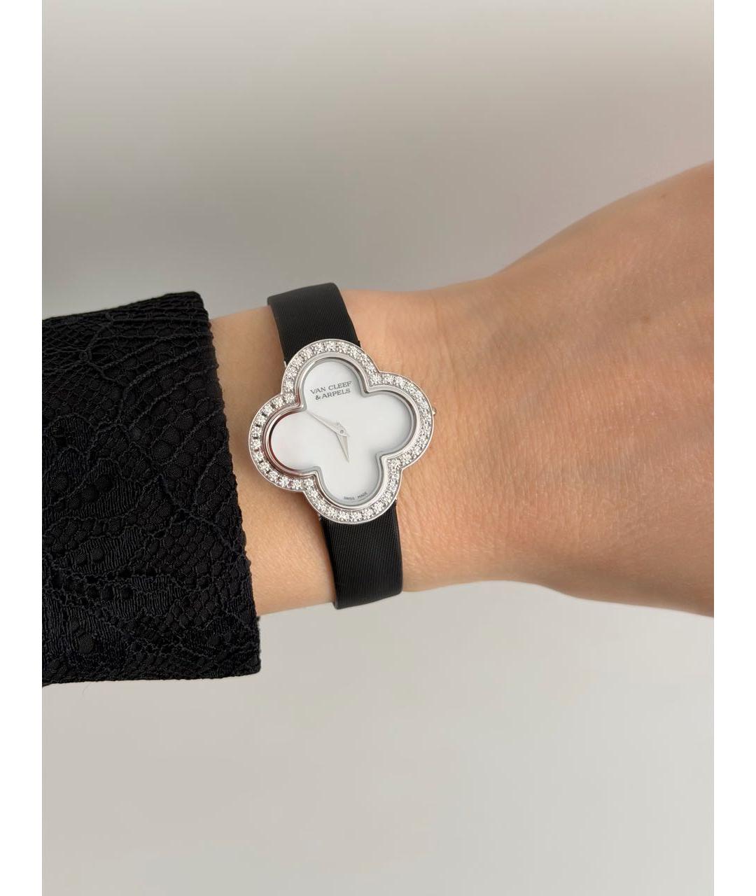 VAN CLEEF & ARPELS Серебряные часы, фото 3