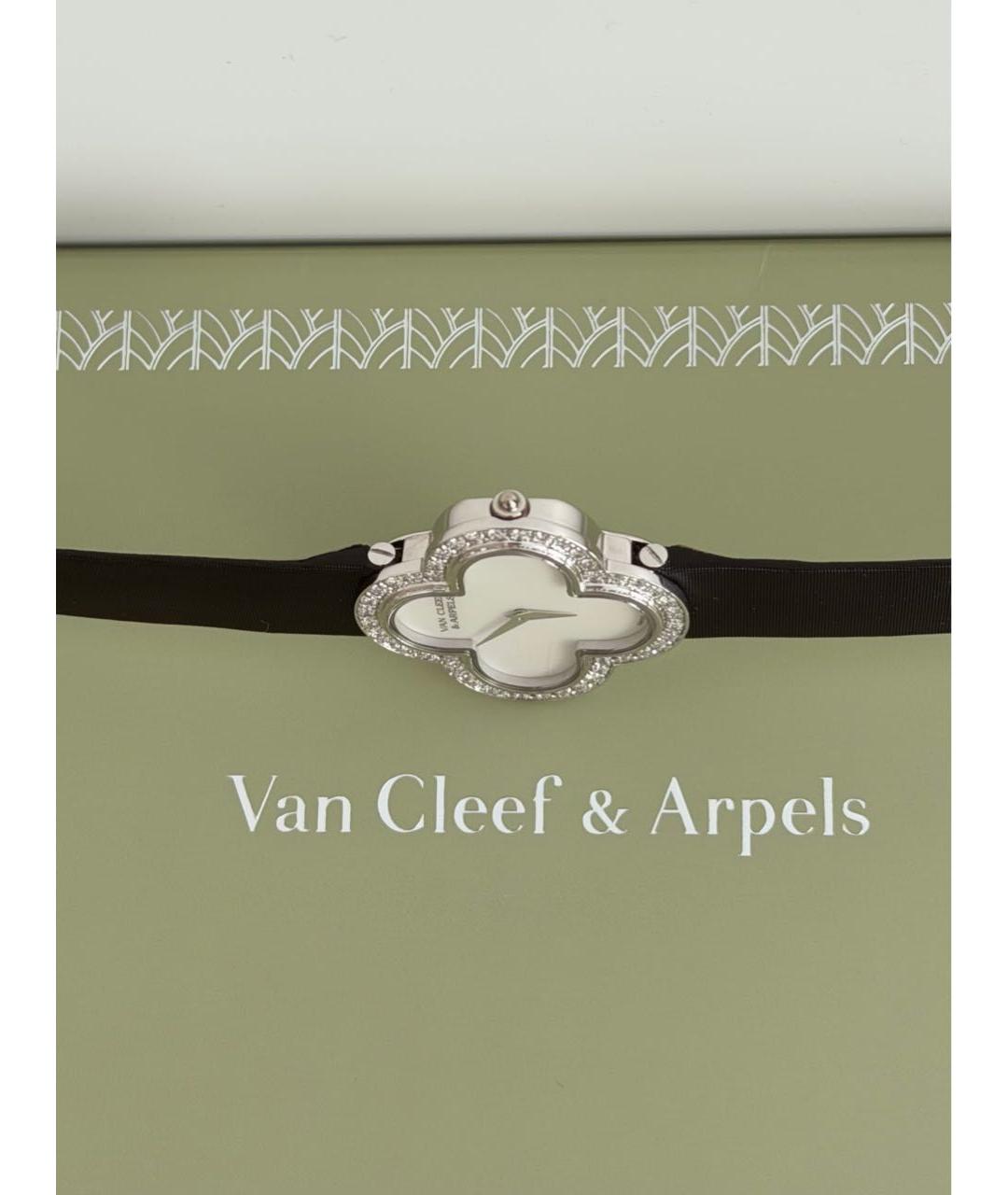 VAN CLEEF & ARPELS Серебряные часы, фото 7