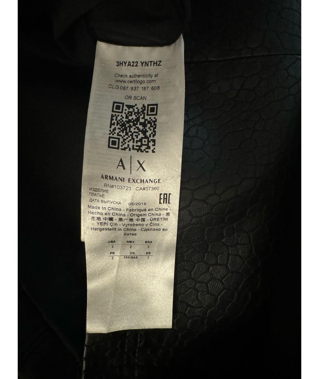 ARMANI EXCHANGE Черное полиэстеровое коктейльное платье, фото 6