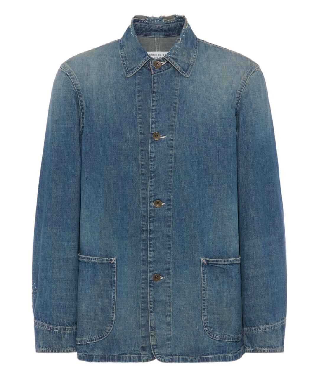 MAISON MARGIELA Голубая хлопковая куртка, фото 1