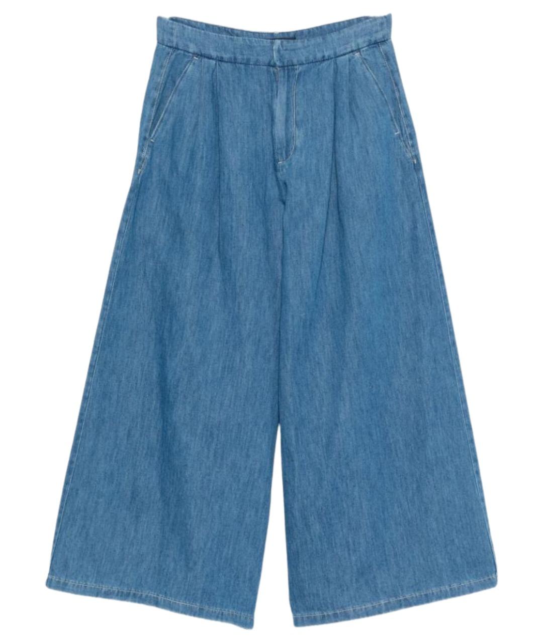 'S MAX MARA Синие хлопковые прямые джинсы, фото 1