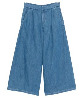 'S MAX MARA Прямые джинсы