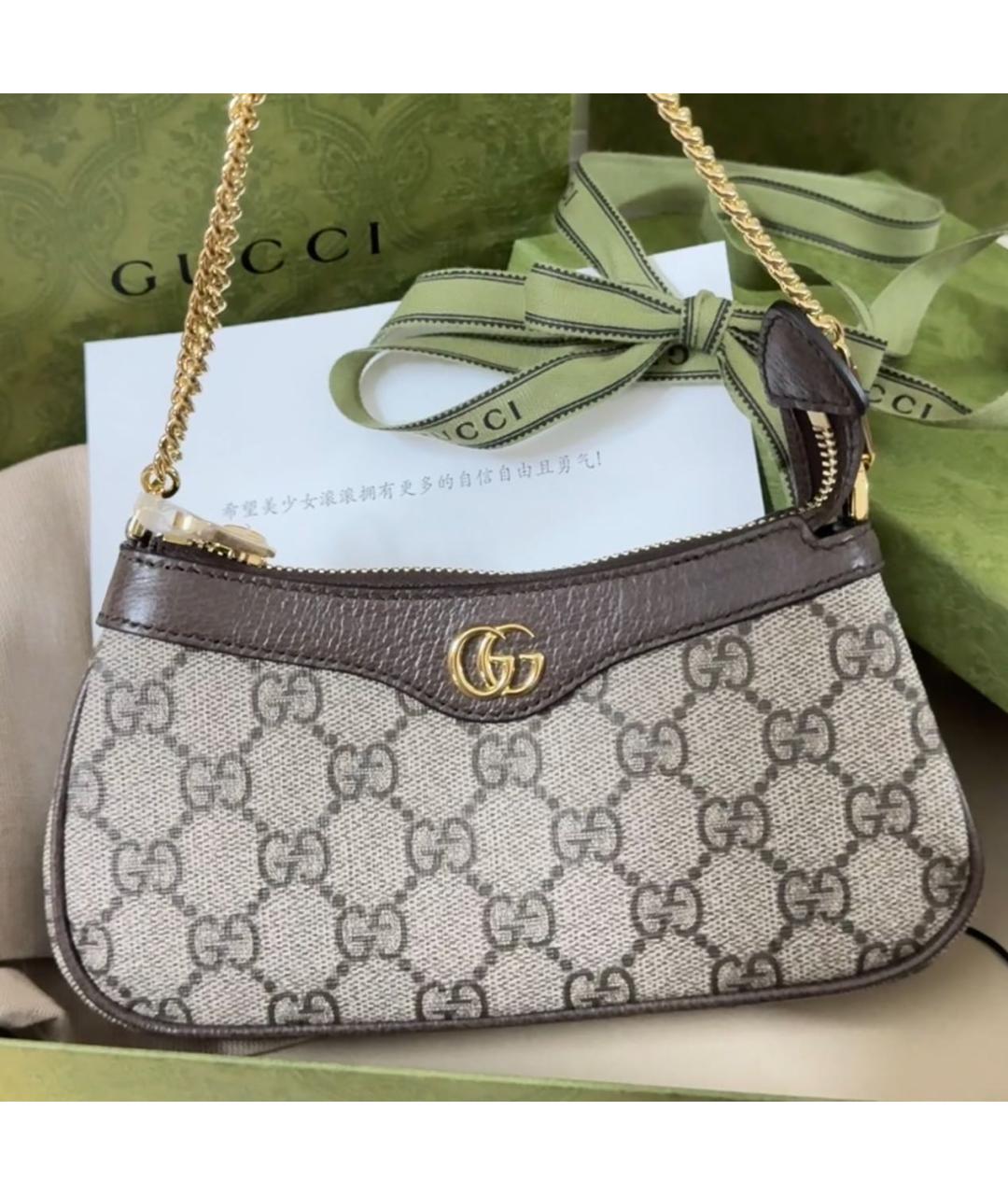 GUCCI Коричневая сумка с короткими ручками, фото 4