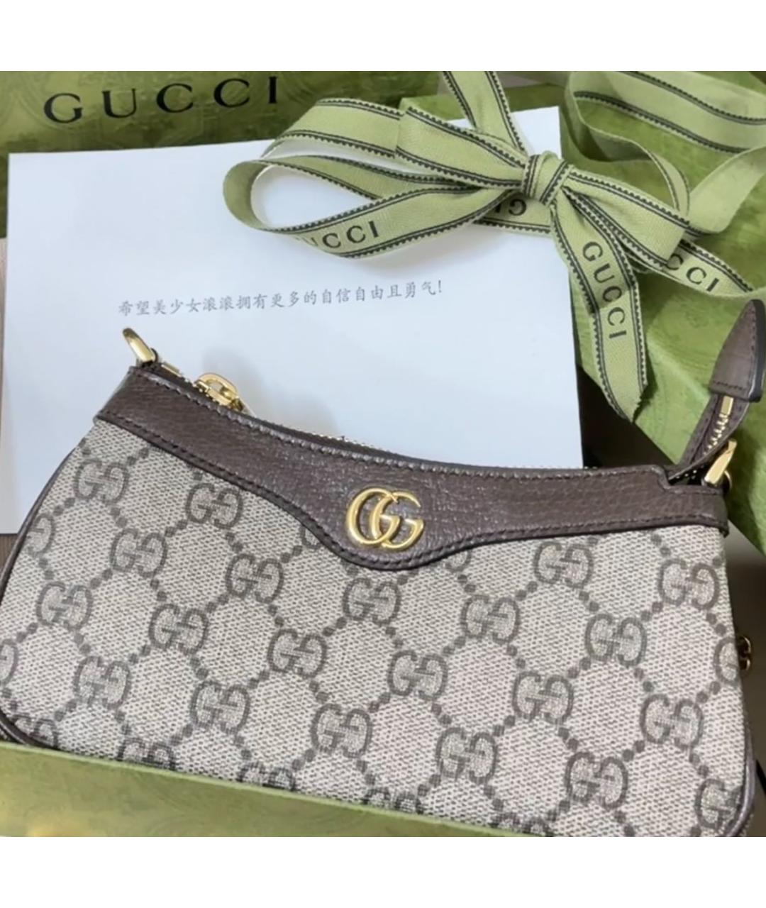 GUCCI Коричневая сумка с короткими ручками, фото 2