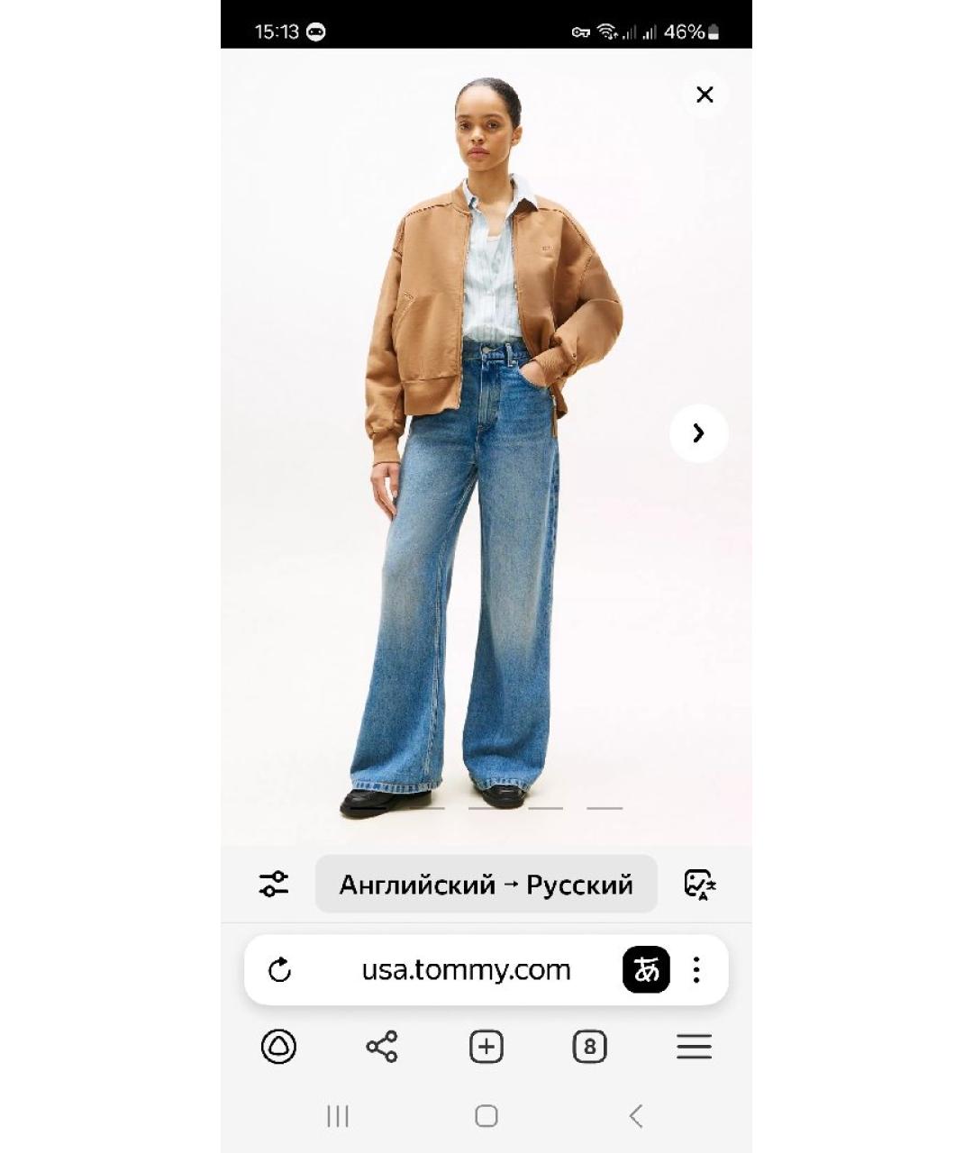 TOMMY HILFIGER Голубые хлопко-лиоцелловые джинсы клеш, фото 6