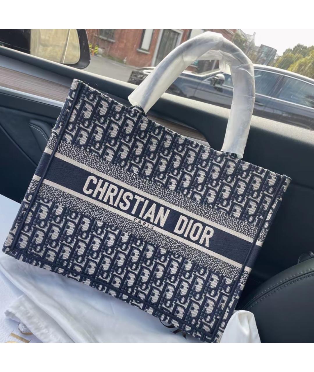CHRISTIAN DIOR Темно-синяя жаккардовая сумка тоут, фото 4