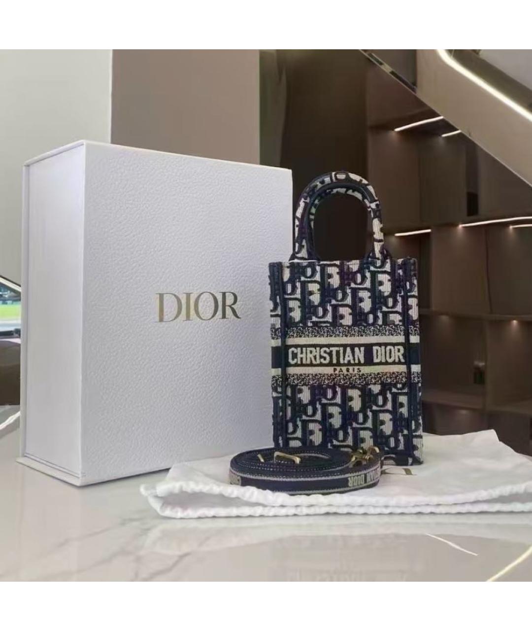 CHRISTIAN DIOR Темно-синяя жаккардовая сумка тоут, фото 5