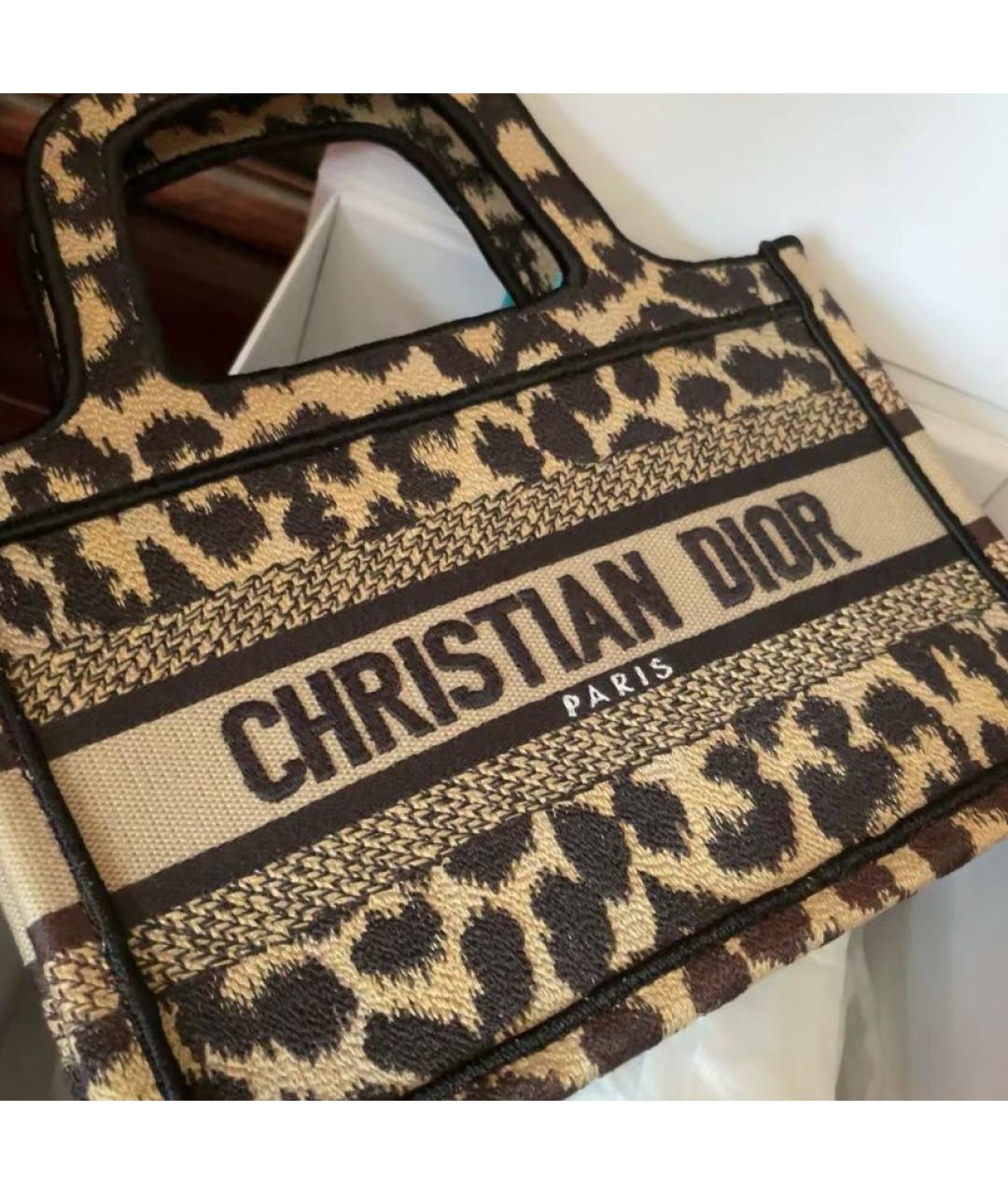 CHRISTIAN DIOR Коричневая жаккардовая сумка тоут, фото 4