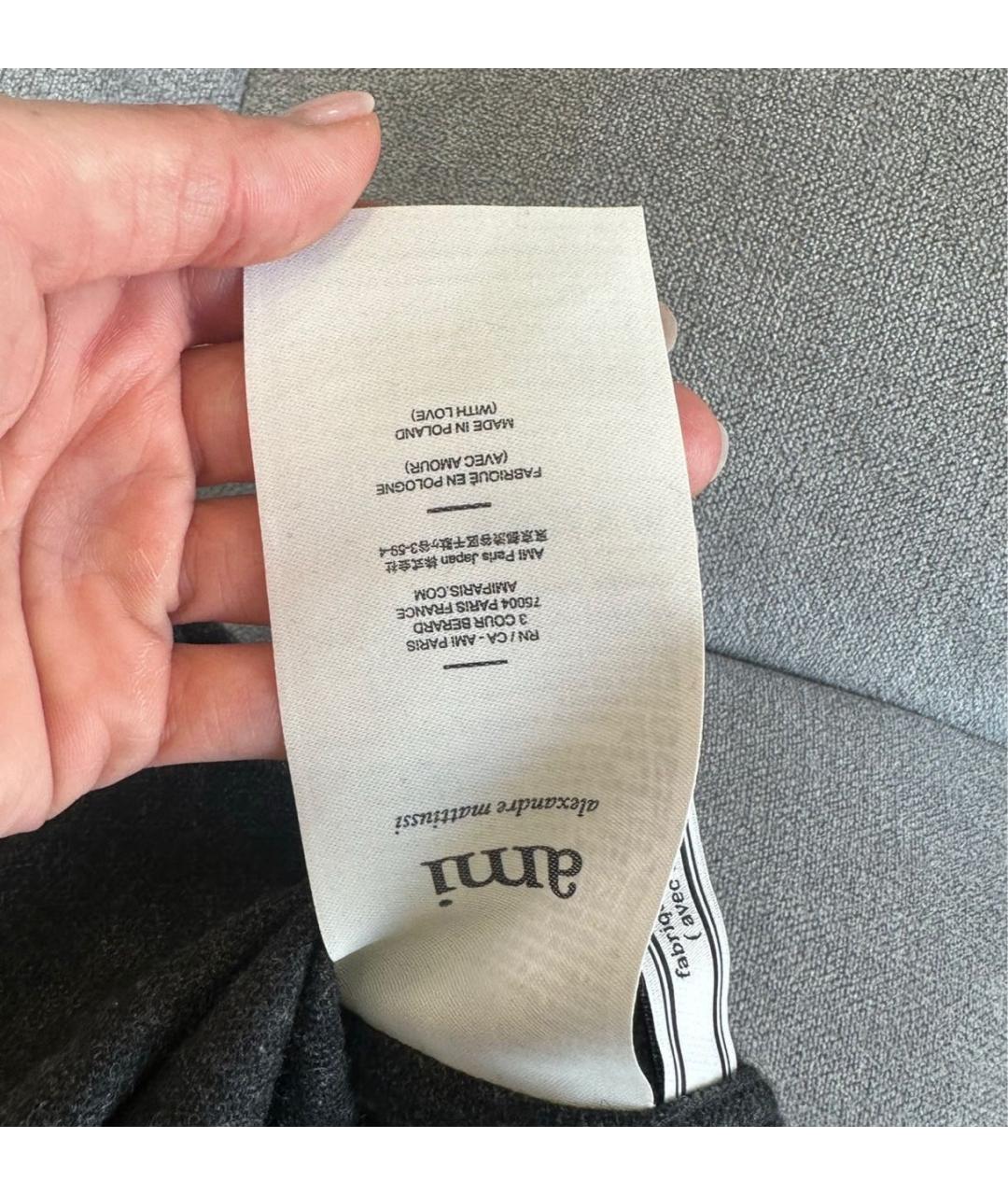 Ami Paris Антрацитовая рубашка, фото 5