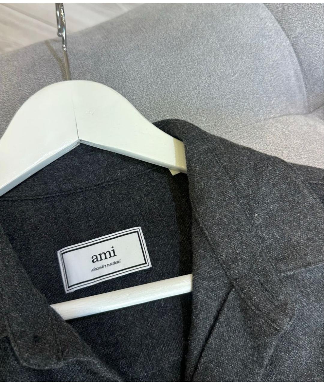 Ami Paris Антрацитовая рубашка, фото 4