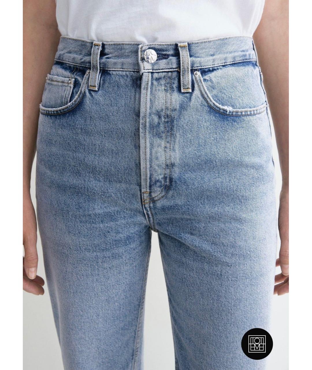 TOTEME Голубые хлопковые прямые джинсы, фото 4