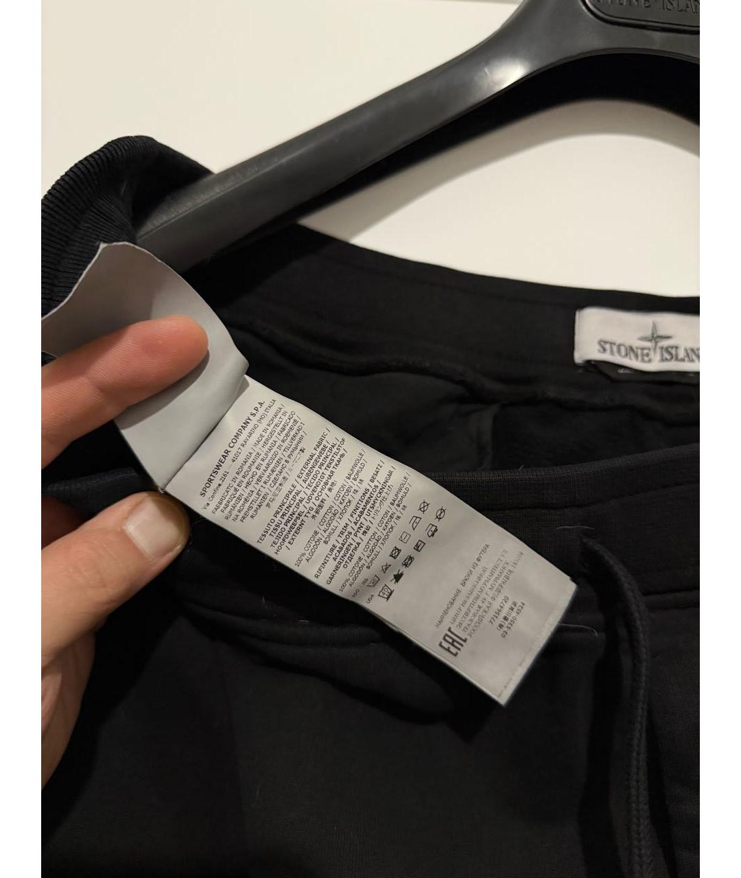 STONE ISLAND Черные хлопковые повседневные брюки, фото 8