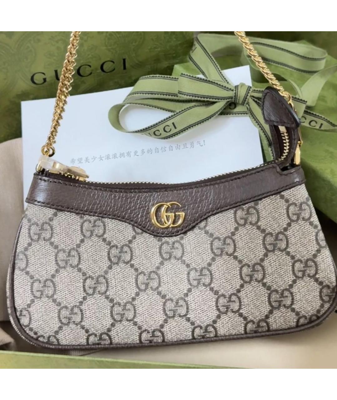 GUCCI Бежевая сумка с короткими ручками, фото 4