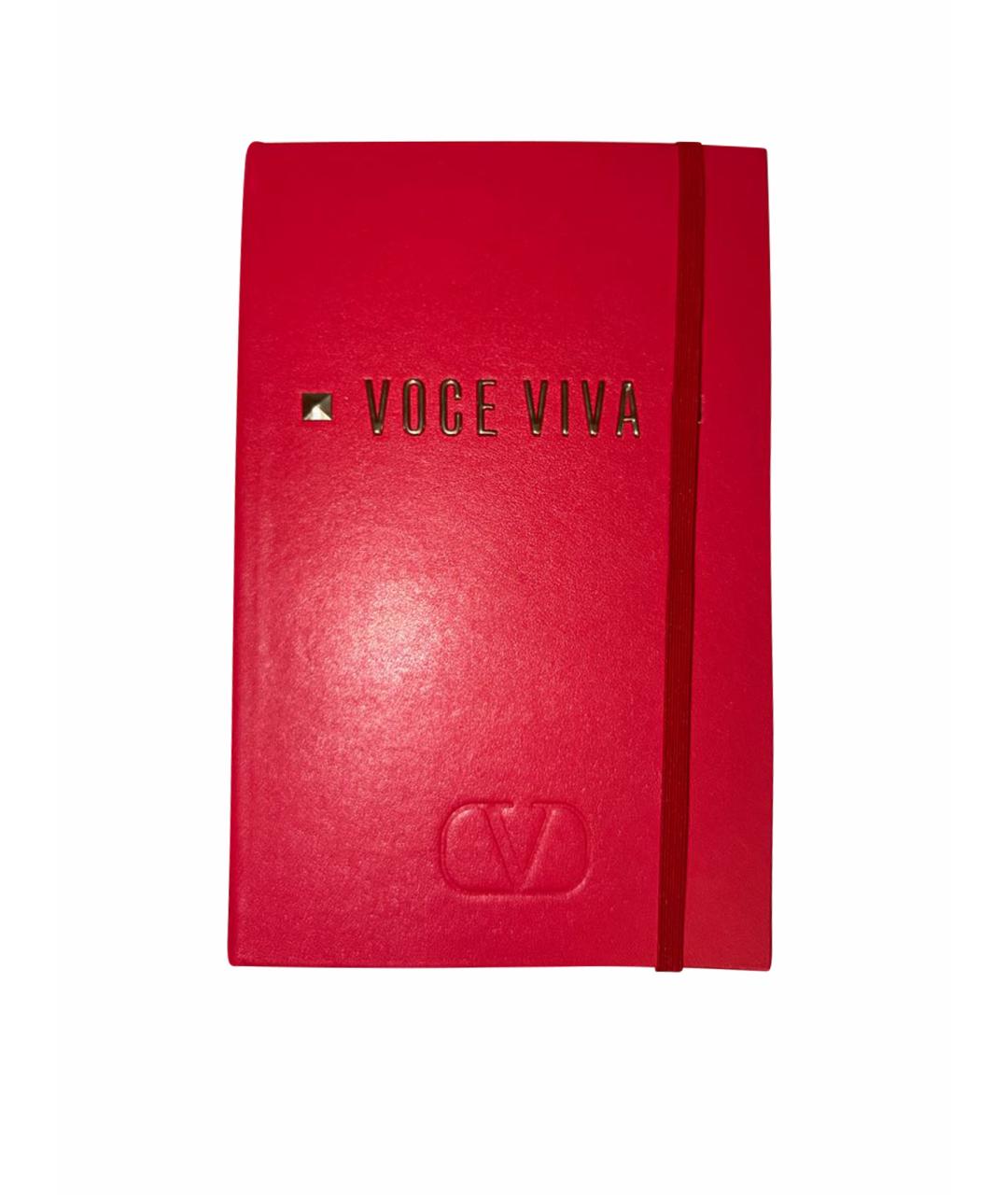 VALENTINO Книга, фото 1