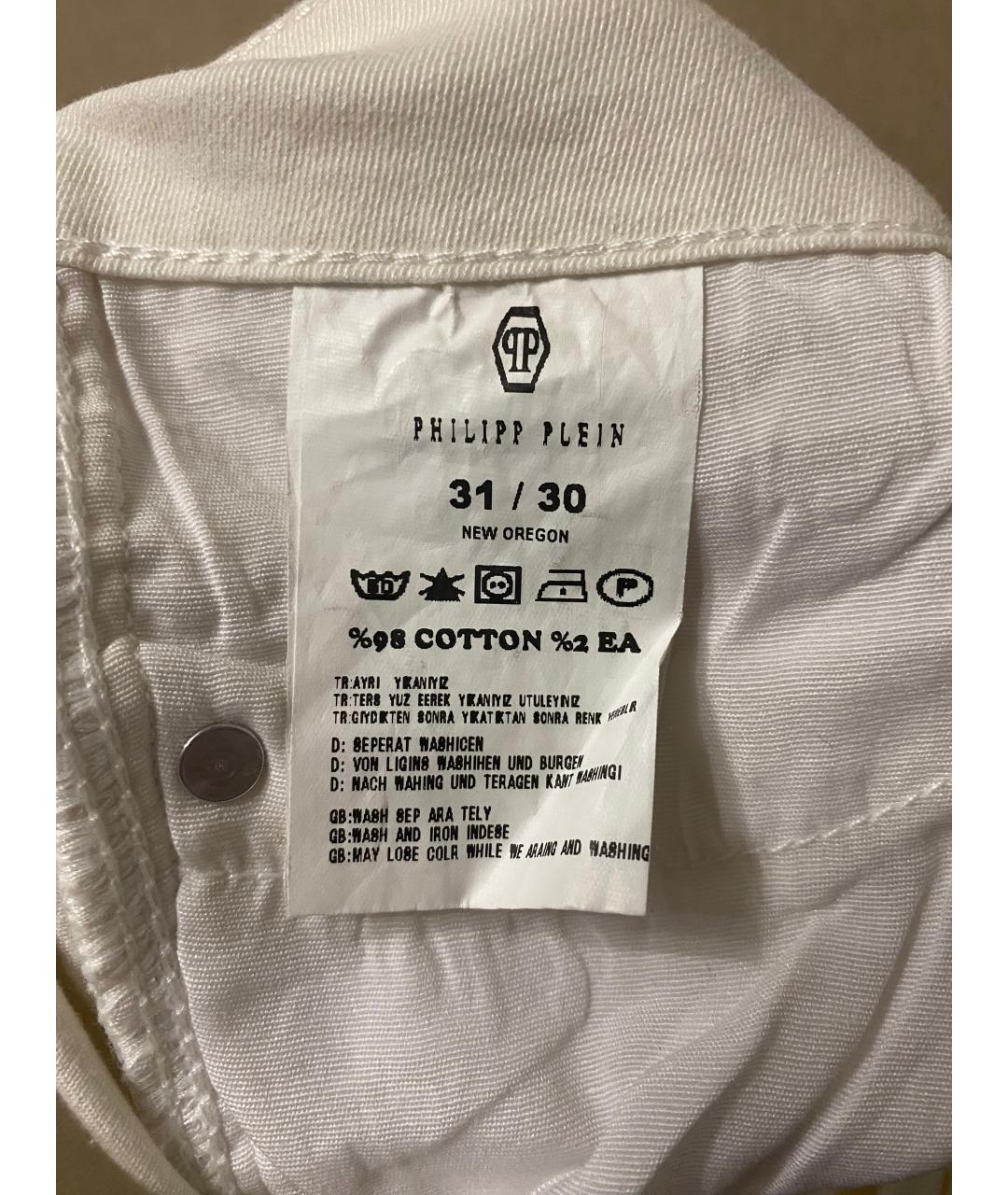 PHILIPP PLEIN Белые хлопко-эластановые прямые джинсы, фото 6