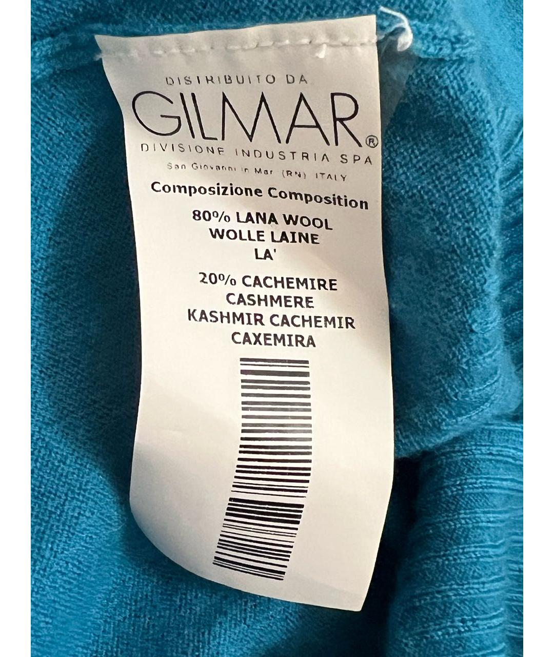 ICEBERG Бирюзовый шерстяной джемпер / свитер, фото 7