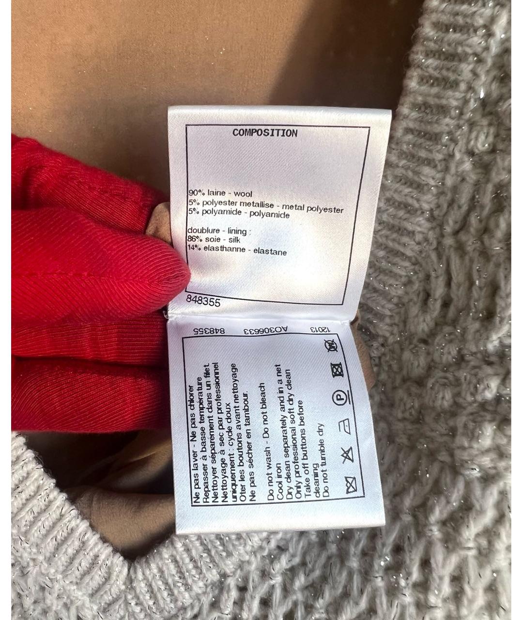 CHANEL Повседневное платье, фото 7