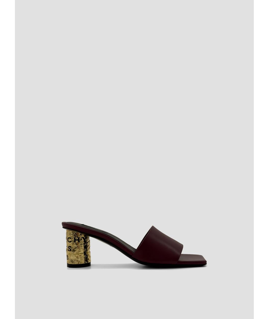 GIVENCHY Бордовые кожаные мюли, фото 4