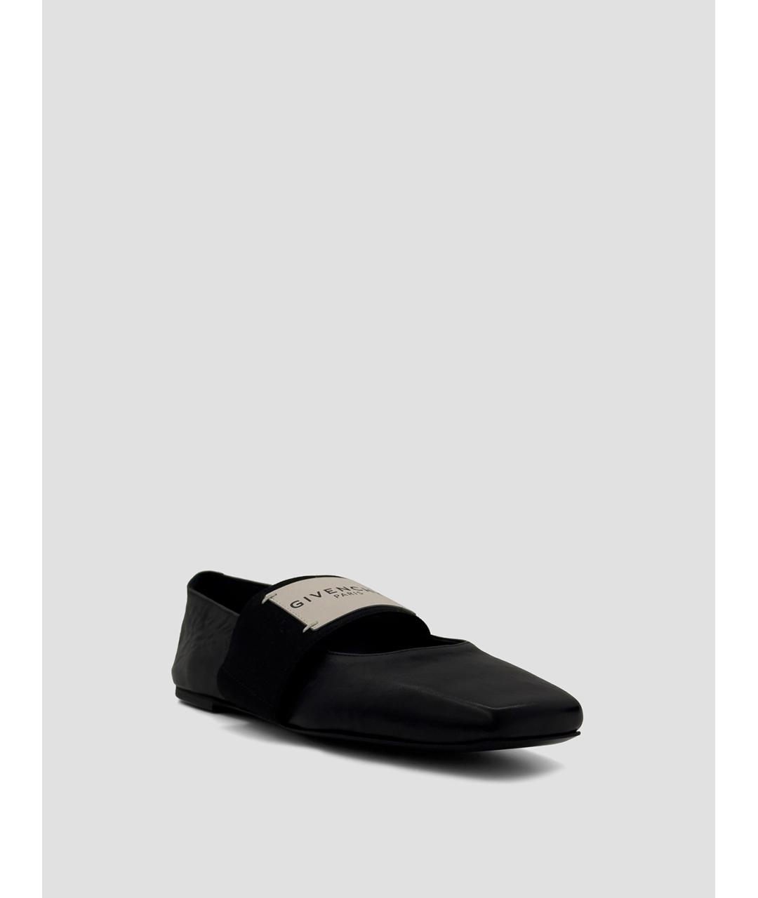 GIVENCHY Черные кожаные балетки, фото 2