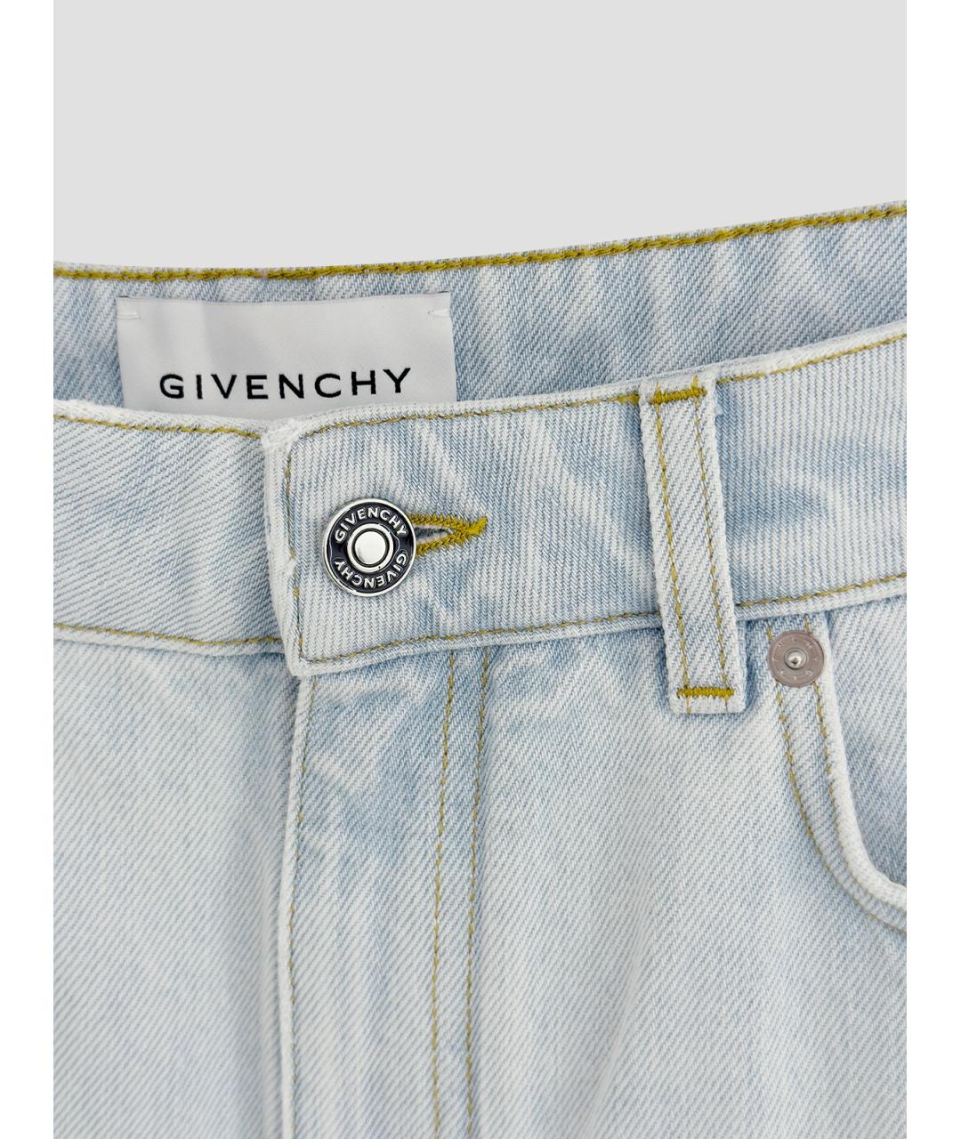 GIVENCHY Голубые хлопковые прямые джинсы, фото 3