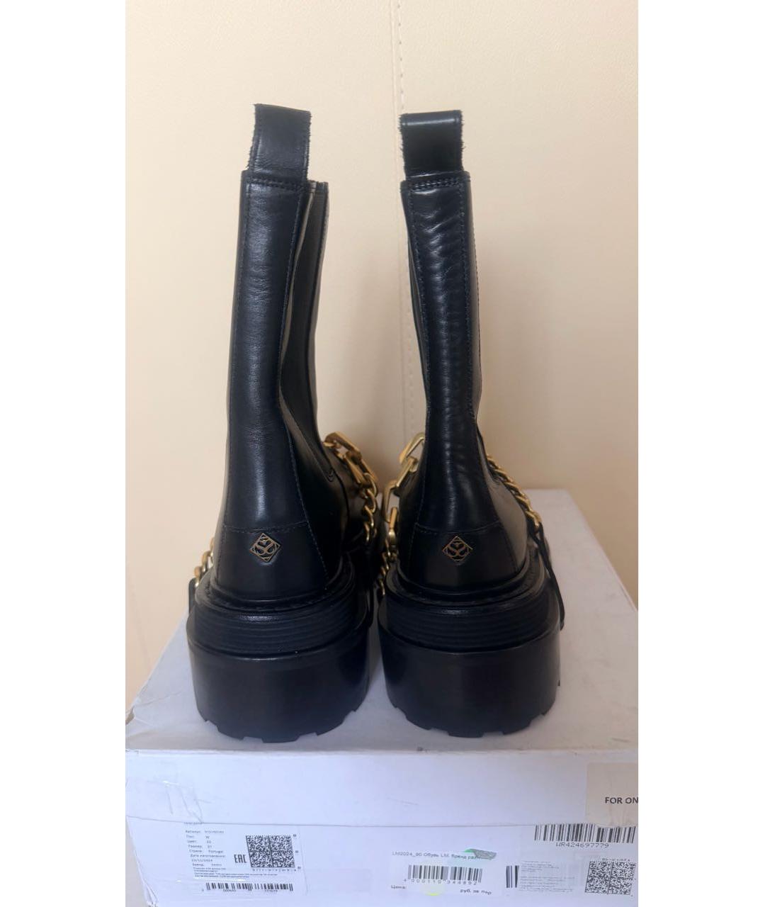 SANDRO Черные кожаные ботинки, фото 4