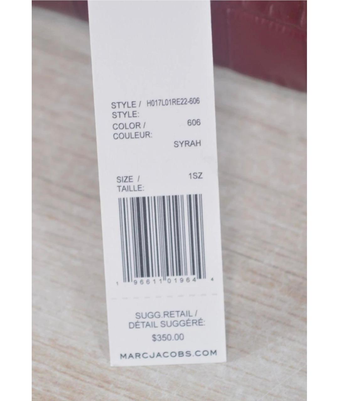 Изображение продукта