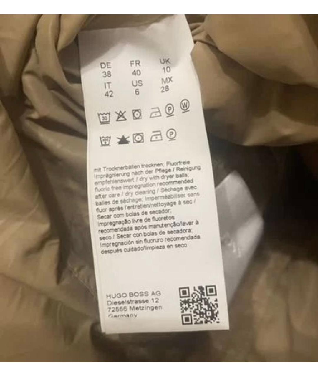 HUGO BOSS Коричневая полиэстеровая куртка, фото 8