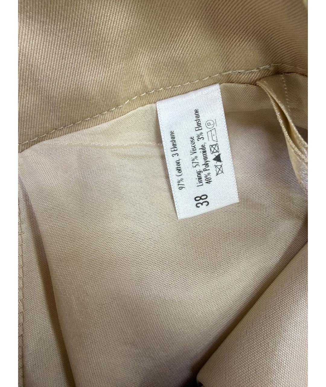 WOLFORD Бежевая юбка миди, фото 4