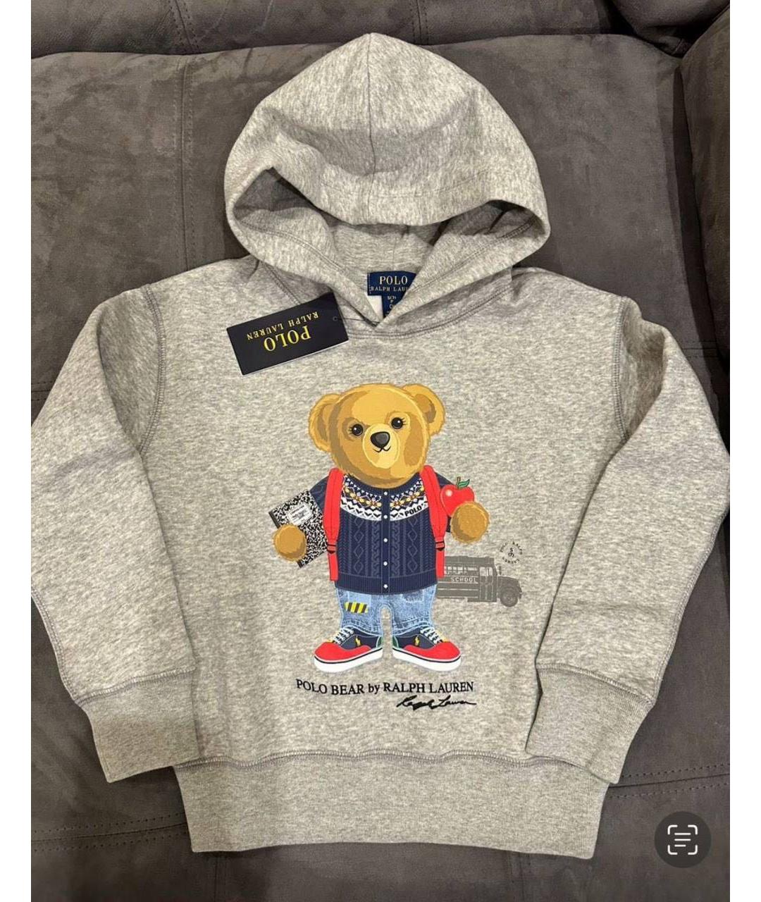 Изображение продукта