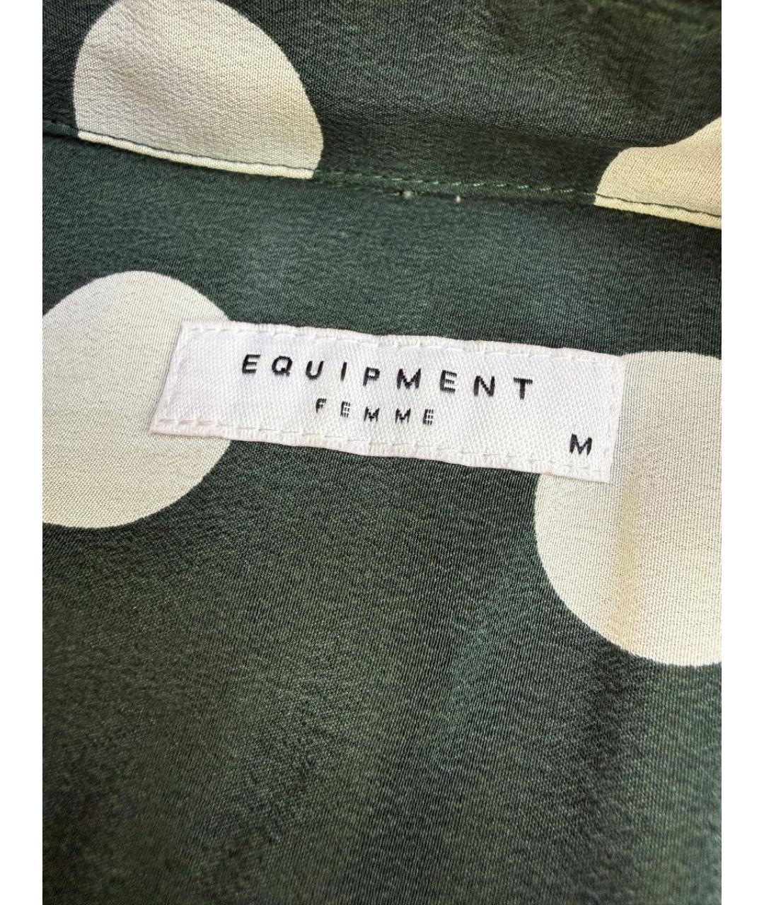 EQUIPMENT Шелковая рубашка, фото 3