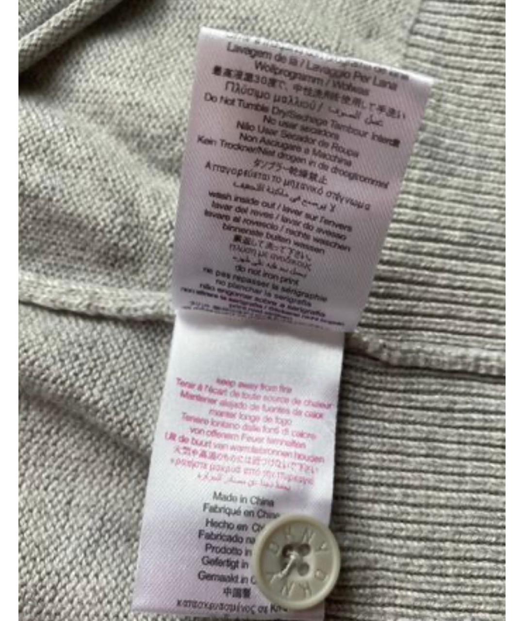 DKNY Серый хлопко-эластановый кардиган, фото 7