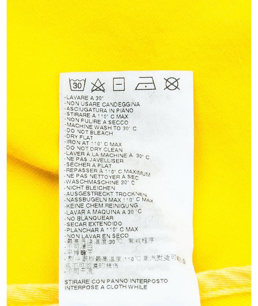 DSQUARED2 Желтый хлопковый тренч/плащ, фото 5