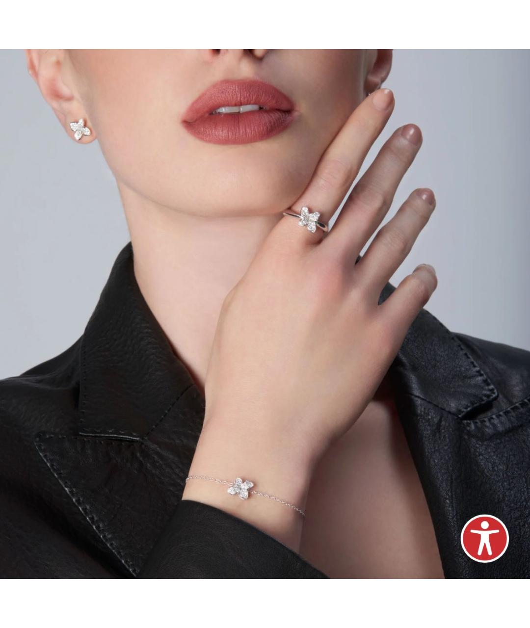 PASQUALE BRUNI Серебрянный браслет из белого золота, фото 2