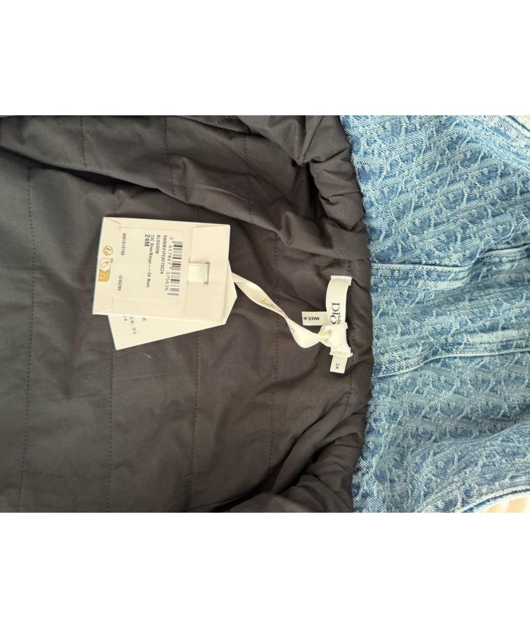 Изображение продукта