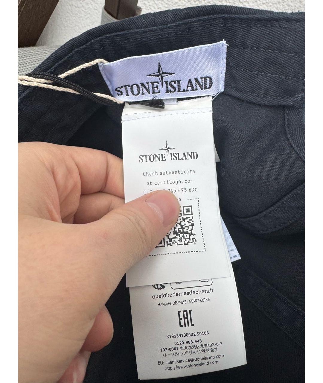 STONE ISLAND Темно-синяя хлопковая кепка/бейсболка, фото 5