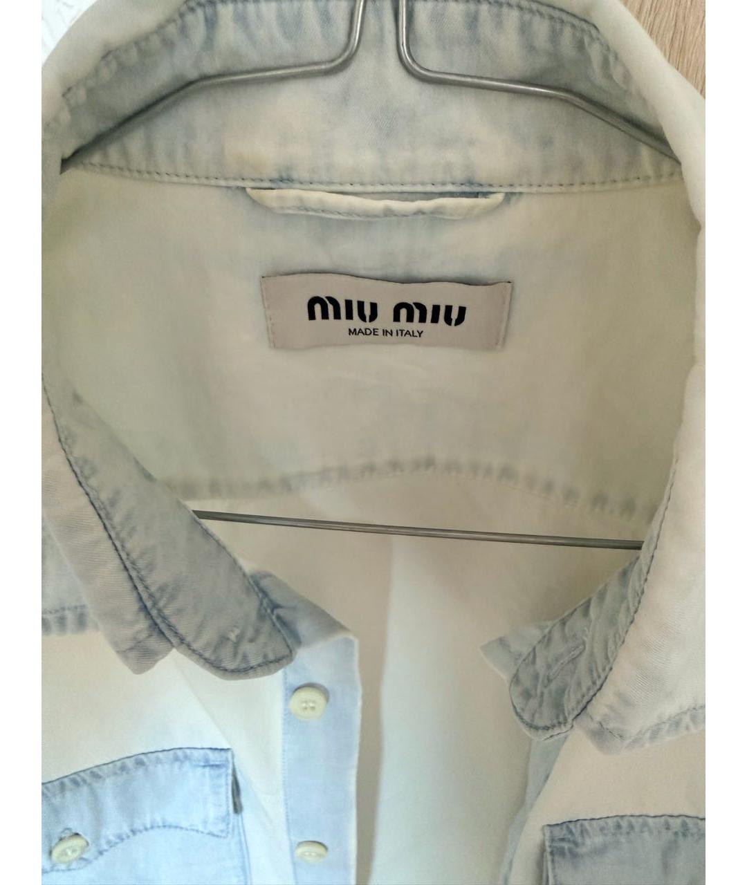 MIU MIU Голубая хлопковая рубашка, фото 3